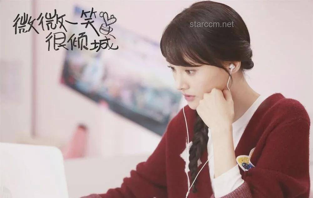 李昀锐孟子义再演《微微一笑很倾城》的潜力分析