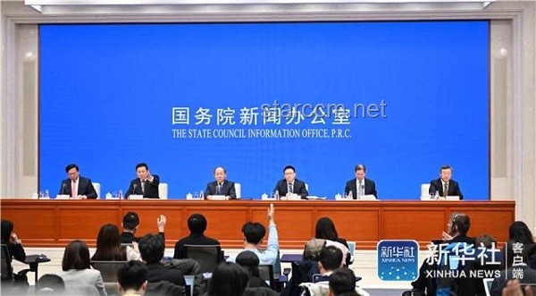 中美经贸磋商新篇章：机制启动，持续深化合作